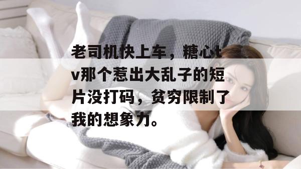 心片索引 第3页