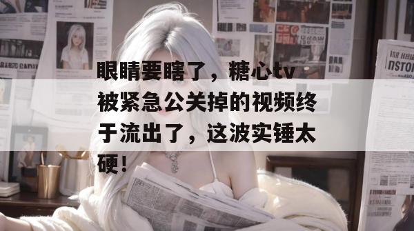 2026年8月 第7页